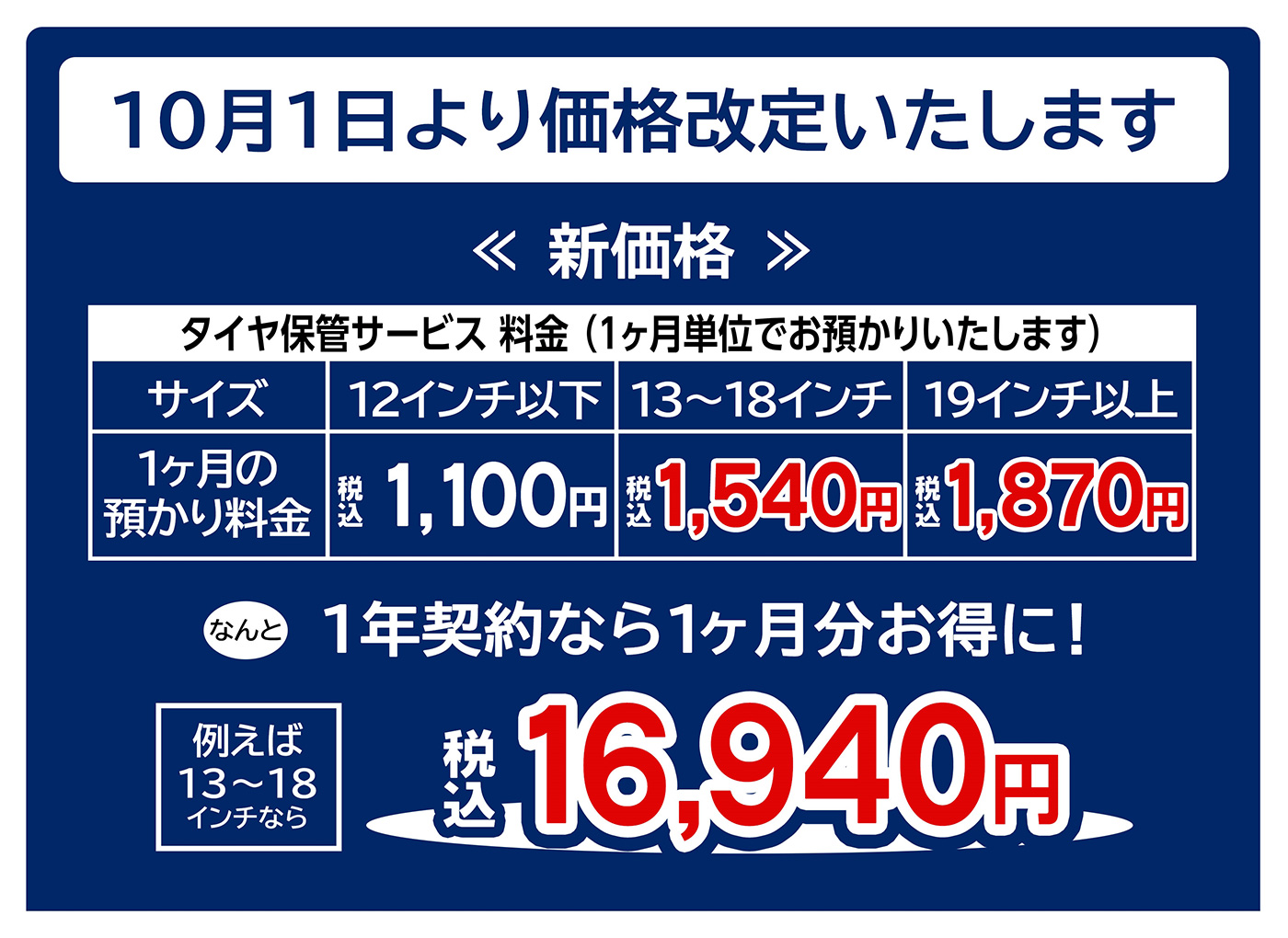すぅこ　25日までお取り置き　他の方購入不可 すぅこ 25日までお取り置き 他の方購入不可 すぅこ 25日