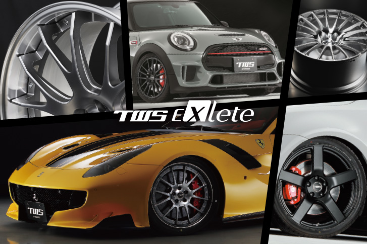 TWS EXlete