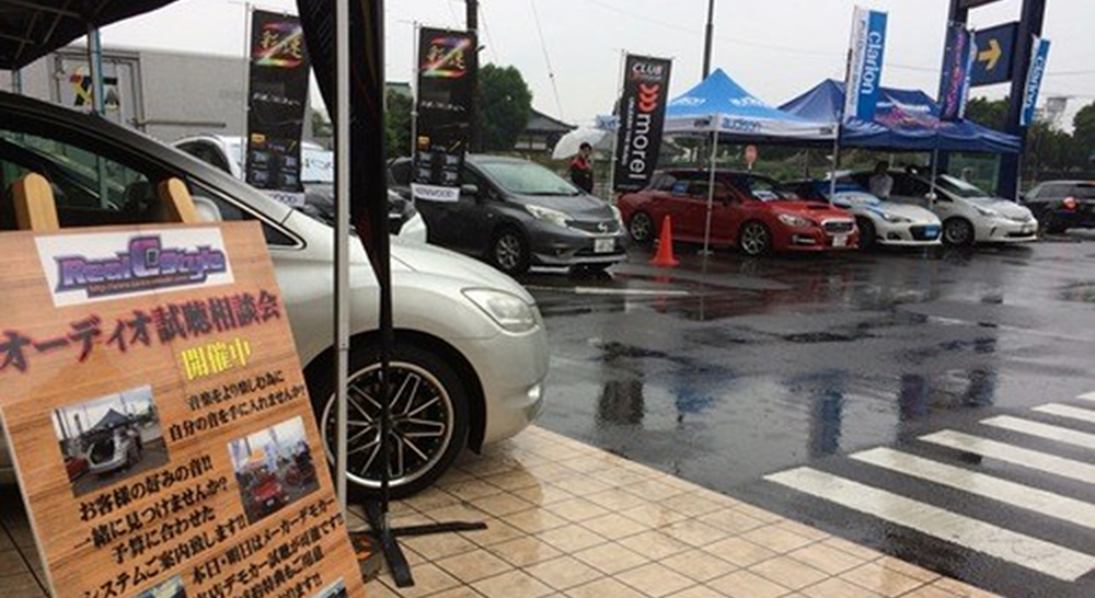 カーオーディオ試聴・相談会_03