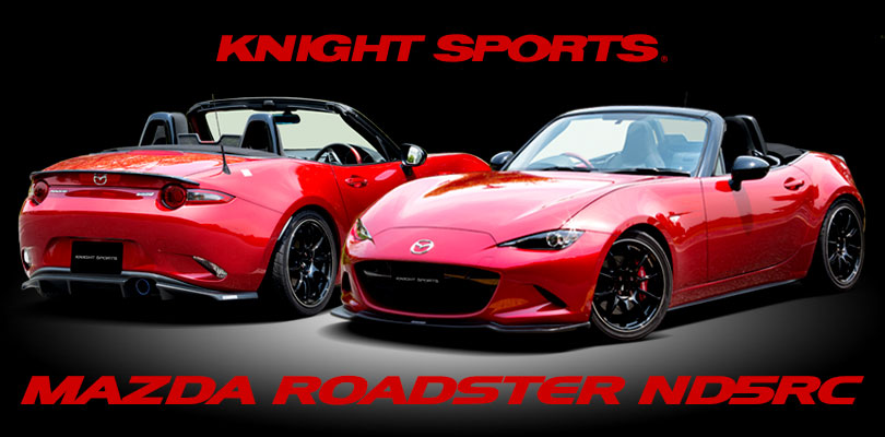 MAZDAチューニングフェア