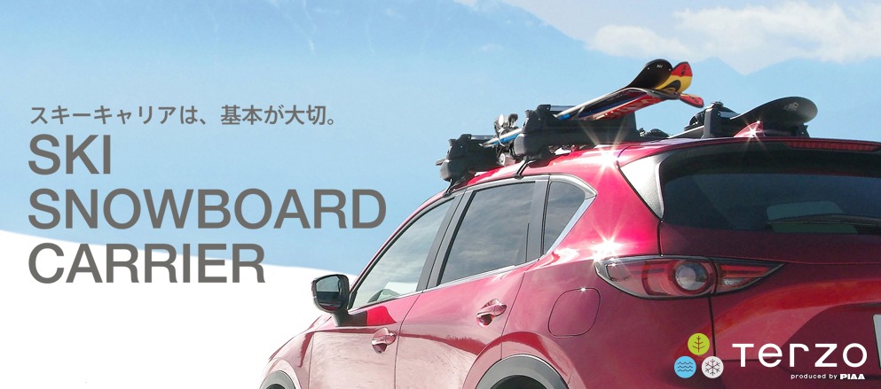 Terzoスキースノーボードキャリア_01