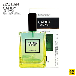 SPASHAN製品_04
