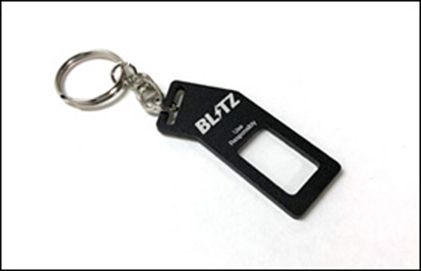 WARNING JUMPER KEY CHAIN No.13889