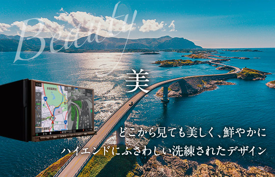 DIATONE SOUND.NAVI_美