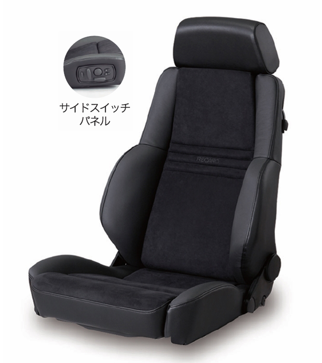 RECARO – 快適なドライブを楽しむためのプレミアムシート – スーパーオートバックスかわさき