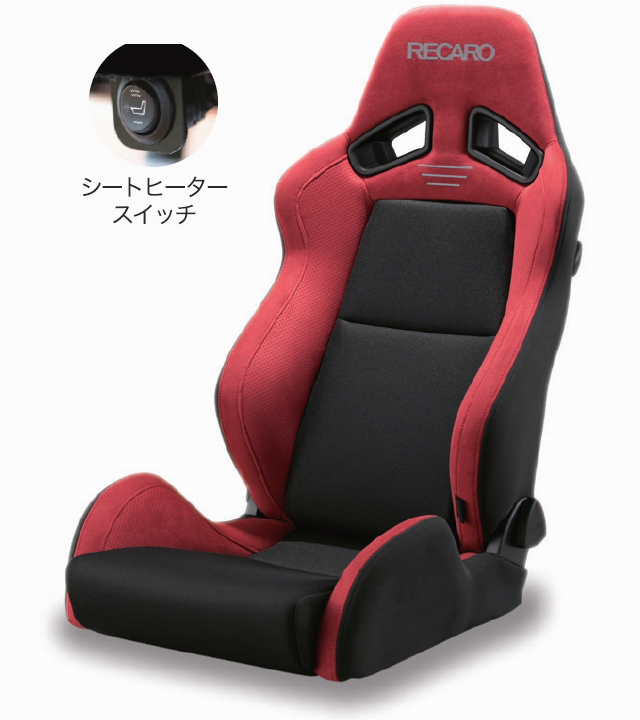 RECARO – 快適なドライブを楽しむためのプレミアムシート – スーパー 