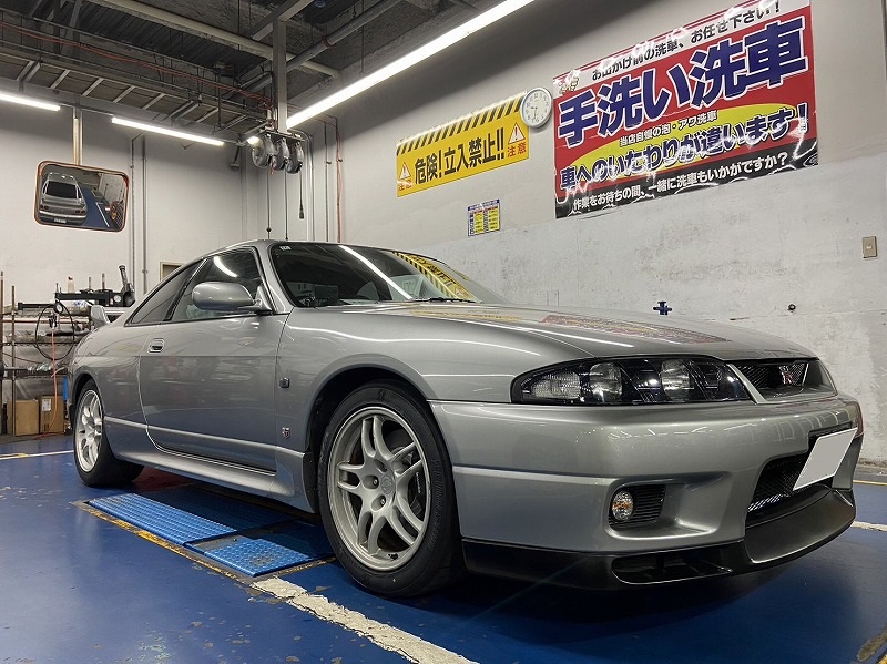 車高調 – スーパーオートバックスかわさき