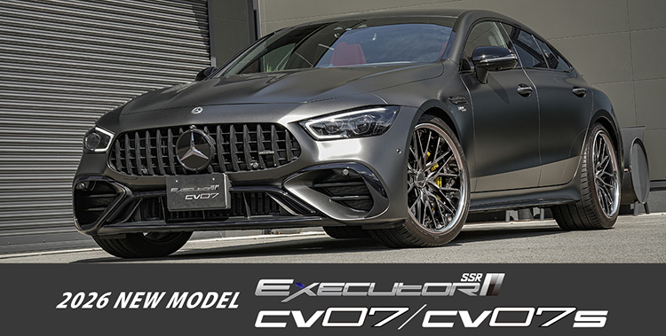 スーパーオートバックスかわさき SSRホイールフェア 2026年 春