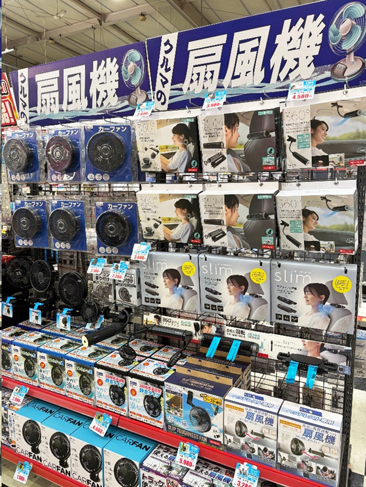 オートバックス 2026年厳選 クルマの中でも扇風機